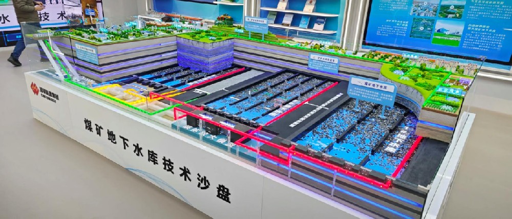 竞争加剧背景下，沙盘模型行业进入调整期