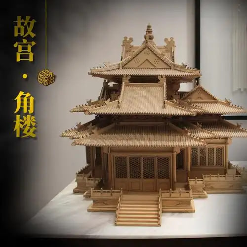 故宫模型