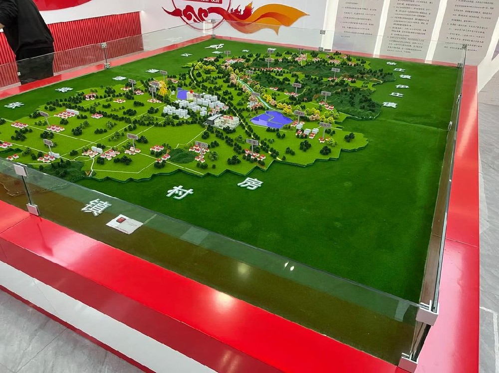 房村镇发展规划沙盘模型制作案例